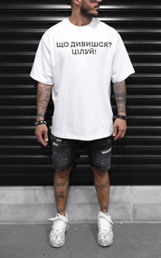 Футболка з мерчем