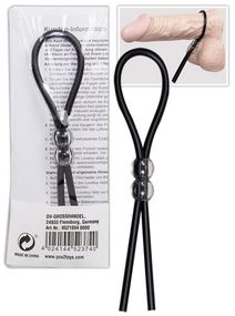 Эрекционная петля - Silicone Ring sexstyle