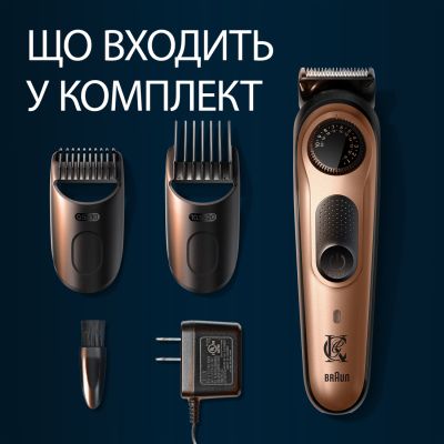 Триммер Gillette King C. Beard Trimmer Pro Для бороды (8700216659659) | Зображення 2