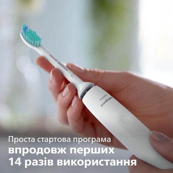 Електрична зубна щітка Philips Sonicare HX3651/13 Gemini (серія 2100) White | Зображення 3