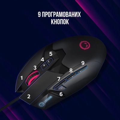 Мышка Lorgar Stricter 579 RGB USB Black (LRG-GMS579) | Зображення 5