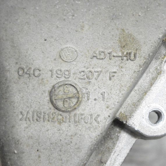 Кронштейн опора двигуна 1.0 / 1.4 TSI Volkswagen Golf VII Passat B8 Polo Подушка двигуна Фольксваген 04C199207F | Зображення 4