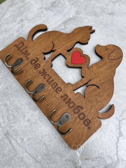 Держатель для ключей из дерева Дом, где живёт любовь ключница из фанеры с котом и собакой | Зображення 2