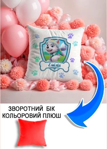 Подушка плюшева Мерч Крафт Дизайн з принтом paw patrol 6 імя Емiлiя червоний плюш квадратна 33х33 см