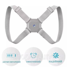 Корсет для постави для чоловіків Smart, Корректор постави напівжорсткий Корсет випрямлення HX-56