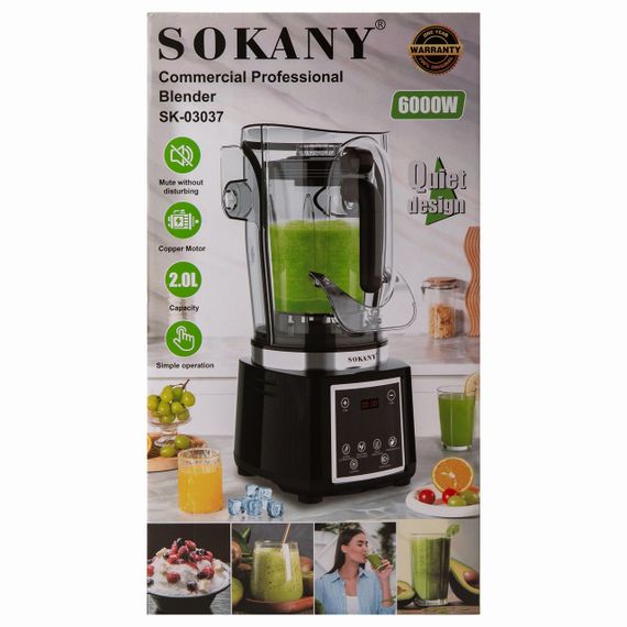 Безшумний блендер Sokany з 2-літровою чашею для смузі та коктейлів, портативний 6000 Вт SK-03037 | Зображення 9