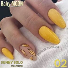 Гель-лак BABY MOON Sunny Solo №02 жовтий з дрібним шимером, 6 мл