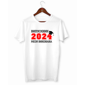 Футболка біла з принтом для випускника "Випускник 2024 Місія виконана" Кавун XL ФП012399XL