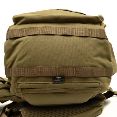 Рюкзак туристичний Tramp Defender 75л sandstone (UTRP-049-sandstone) | Зображення 1