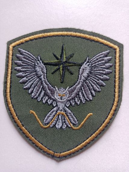 Шеврон Радіоелектронної розвідки ВСУ Сова