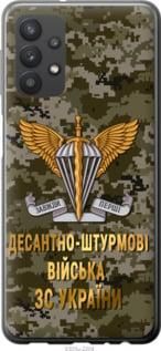Чохол для Samsung Galaxy A32 A325F з силікону FCh_056273