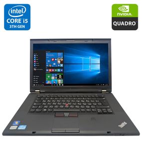 Мобильная рабочая станция Lenovo ThinkPad W530 / 15.6" (1600x900) TN / Intel Core i5-3320M (2 (4) ядра по 2.6 - 3.3 GHz) / 8 GB DDR3 / 500 GB HDD / nVidia Quadro K1000M, 2 GB GDDR3, 128-bit б/у