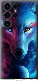 Чохол для Samsung Galaxy S23 Ultra з силікону FCh_040805