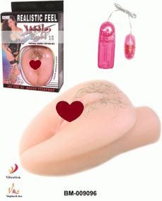 Мастурбатор вагина и анус с вибрацией Little Butt, BM-009096 Sex Aura