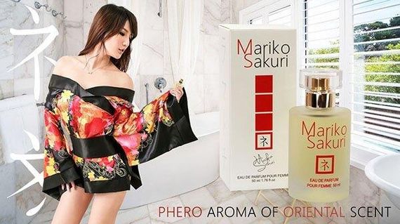 Духи с феромонами для женщин Mariko Sakuri, 50 ml sexstyle | Зображення 2