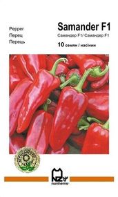 Перець Самандер F1 10 насінин Аропакгруп