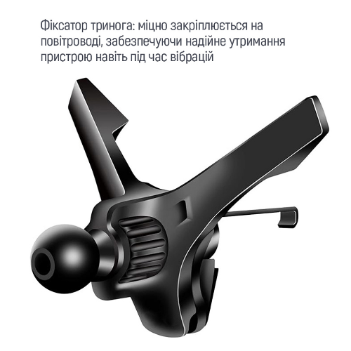 Тримач автомобільний для мобільного Air Vent-6 ColorWay CW-CHM16-GR магнітний сірий | Зображення 5