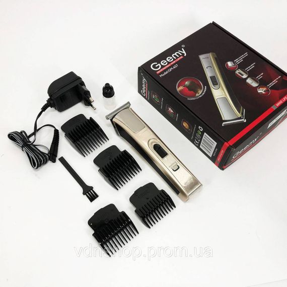 Домашня машинка акумуляторна для стрижки волосся, Тример для стрижки акумуляторний професійний HJ-91