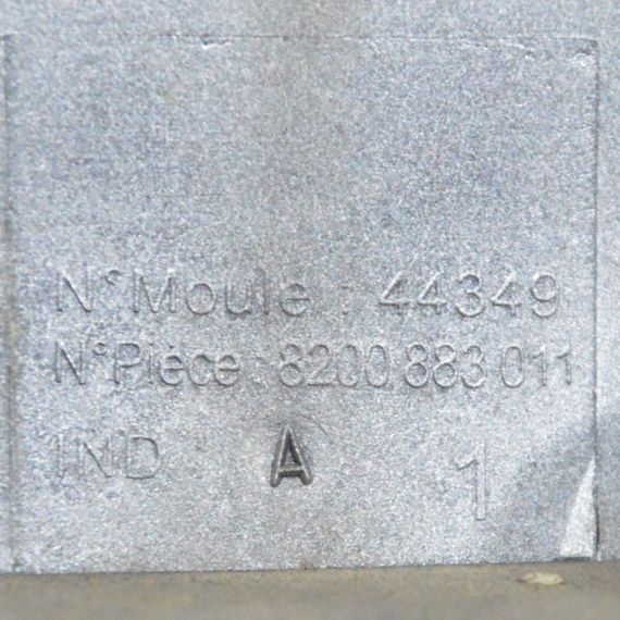 Накладка кришки багажника Renault Clio III 2005-2012 Накладка ручки багажника Рено Кліо 3 8200883011 | Зображення 4