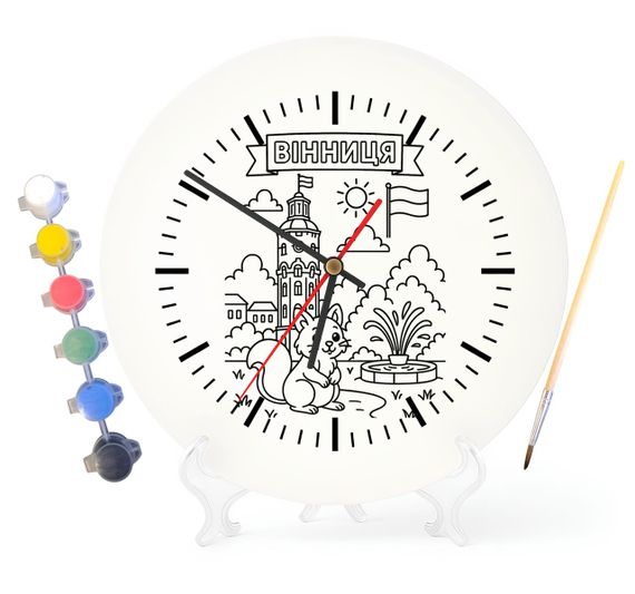 Дитячий набір для творчості годинник розмальовка Вінниця 30 см (Г0144)