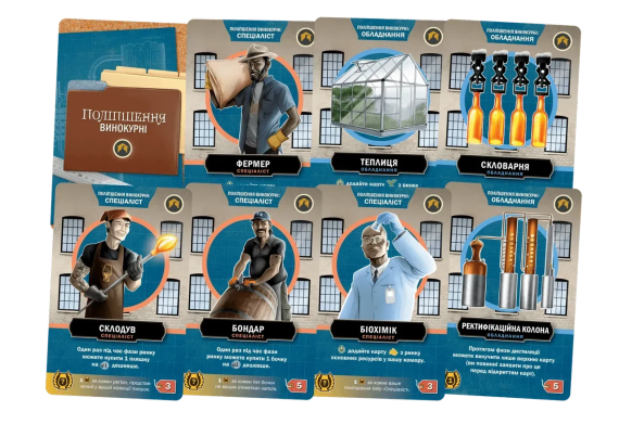 Настільна гра Distilled. Таємниці напоїв | Зображення 2