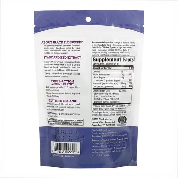 Sambucus Organic Zinc Lozenges - 24 cnt | Зображення 1