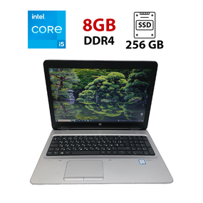 Ноутбук HP ProBook 650 G2 / 15.6" (1920x1080) TN / Intel Core i5-6200U (2 (4) ядра по 2.3 - 2.8 GHz) / 16 GB DDR4 / 256 GB SSD / Intel HD Graphics 520 / WebCam б/у