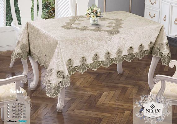 Велюрова скатертина Selin Nehir 160х300 Бежевий