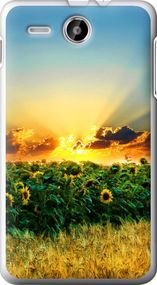 Чехол на Lenovo A529 Украина "1601u-200-17620"