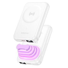 Power Bank Borofone BJ83 Magnetic 22.5W (10000mAh) Білий