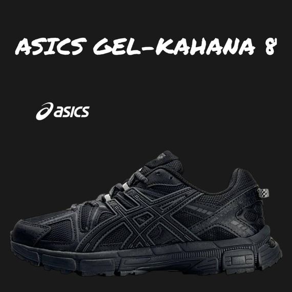 Кроссовки  ASICS Gel-Kahana 8 Black , Вьетнам A3501 | Зображення 2