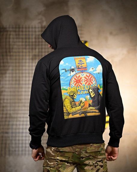 Мілітарі Худі Донецька область black РП7406 | Зображення 3