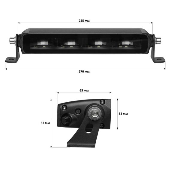 Светодиодная фара-люстра StarLight  40watt 10-30V IP68 (SL47-40W)