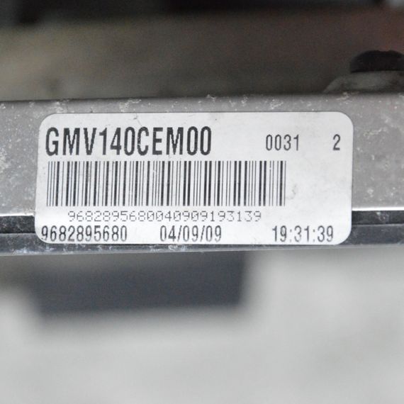 Вентилятор основного радіатора Peugeot 207 2009-2016 Вентилятор радіатора Пежо 207 9682895680 | Зображення 2