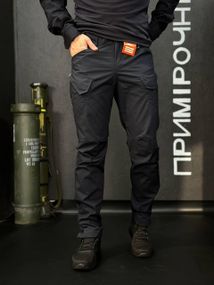 Штани ДСНС Сині 4.5.0 Покращені Black Under Body Armor Combat Shirt