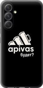 Чохол для Samsung Galaxy A54 A546E з силікону FCh_091448