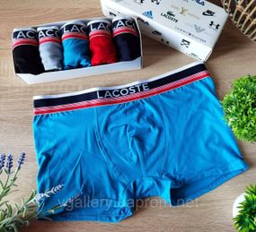 Труси Чоловічі Лакоста Lacoste Різнокольорові Боксерки Для Чоловіків, труси Lacoste