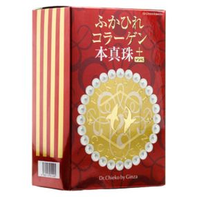 Колаген Ginza Tomato Shark Collagen Pearl Plus 12,5 g 30 sticks