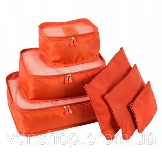 Набір дорожніх органайзерів 6 шт. Колір: оранжевий KT-65 | Зображення 1