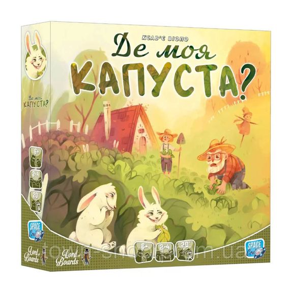Настольная игра "Где моя КАПУСТА?" LOB2339UA от 2 до 4 игроков