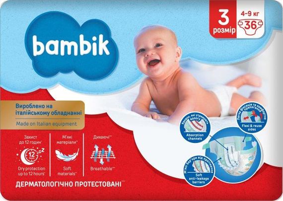 Підгузки дитячі одноразові Bambik Medium розмір 3 MIDI 4-9 кг 36 шт