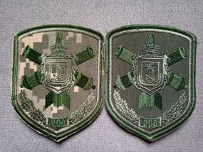 Шеврон 208 гвардійська зенітна ракетна бригада - 2шт (піксель+олива)