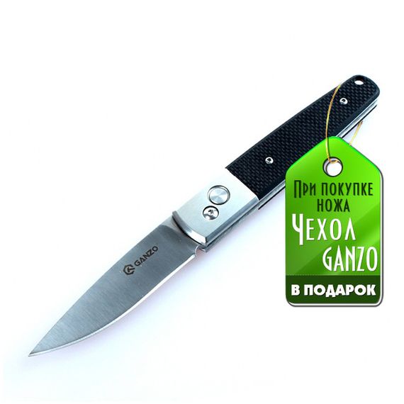 Нiж складний Ganzo G7211-GR зелений | Зображення 8