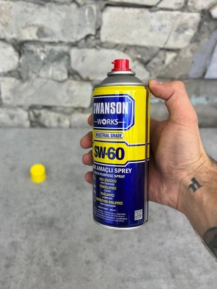 Олія Swanson 400ml ВТ6544 | Зображення 2