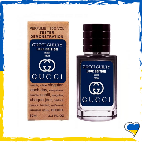 Тестер парфюм Gucci Guilty Love Edition MMXXI ТЕСТЕР LUX мужской 60 мл. Духи