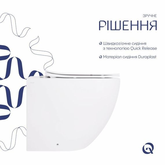 Унітаз підвісний Qtap Robin Ultra Quiet безобідковий з сідінням Soft-close 520x365x365 мм WHITE | Зображення 4