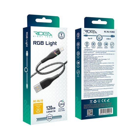 USB Ridea RC-RL15 RGB Light Lightning 12W 1.2m | Зображення 1