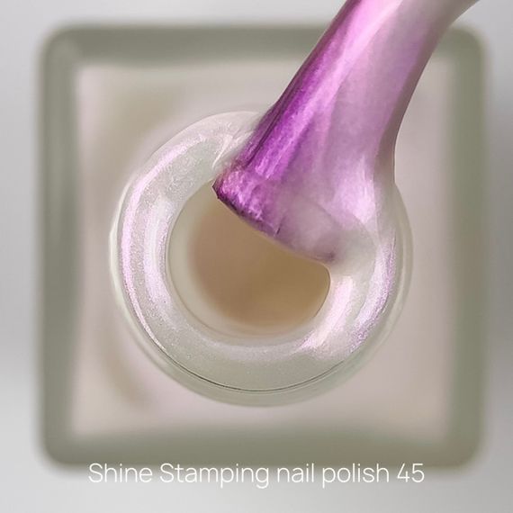 Лак для стемпинга Crooz №45 (аврора розовый глиттер) 6мл | Зображення 1