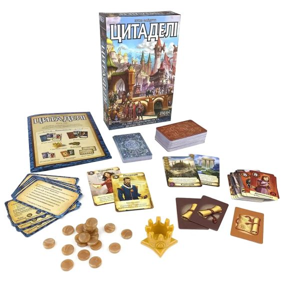 Настольная игра Цитадели (на украинском) | Зображення 2