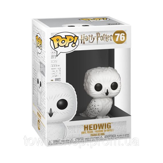 Игровая фигурка FUNKO POP! "Сова Букля" Funko 35510 серия "Гарри Поттер" | Зображення 1